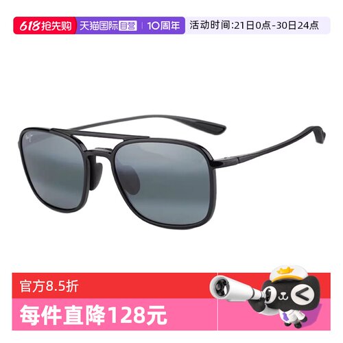 MauiJim茂宜睛太阳镜偏光