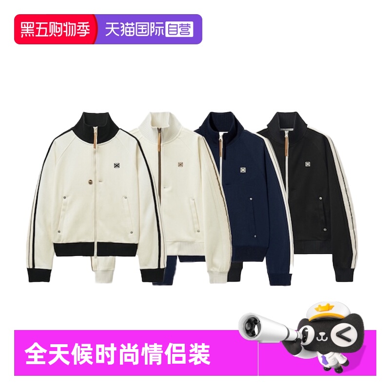 【自营】SATUR ARCHIVE2025秋冬情侣同款拉链潮流时尚夹克外套