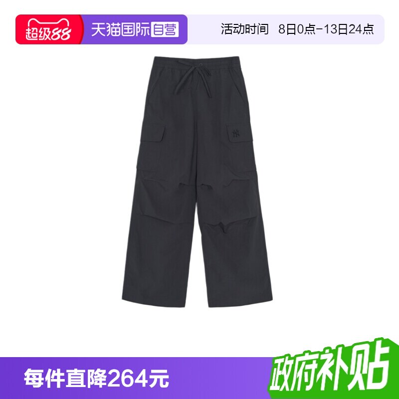 MLB长裤凉感防泼水阔腿工装裤女图片
