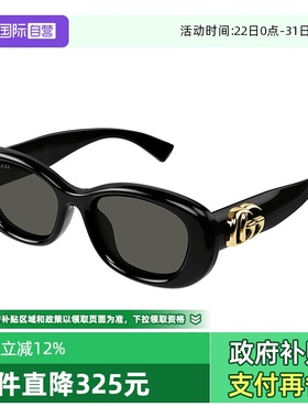 GUCCI古驰太阳镜女圆形