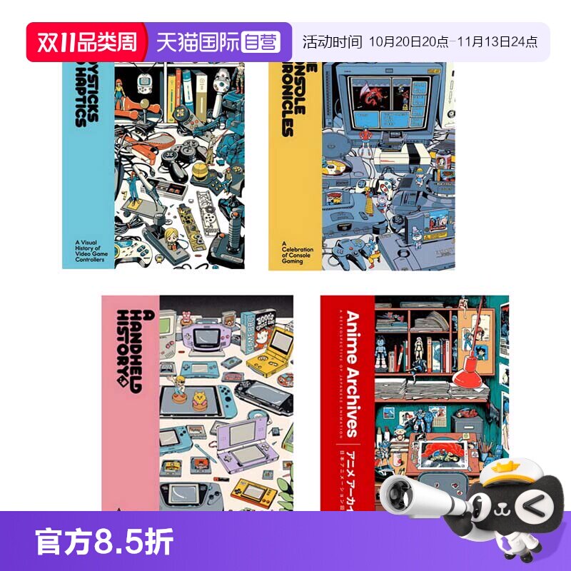 【自营】预售 掌上游戏机的历史 A Handheld History 四十年以来的掌上游戏记忆 任天堂 Game & Watch 红白机 Game Boy 英文原版