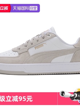 【自营】Puma彪马板鞋男鞋女鞋休闲鞋运动鞋青少年鞋大童鞋400710