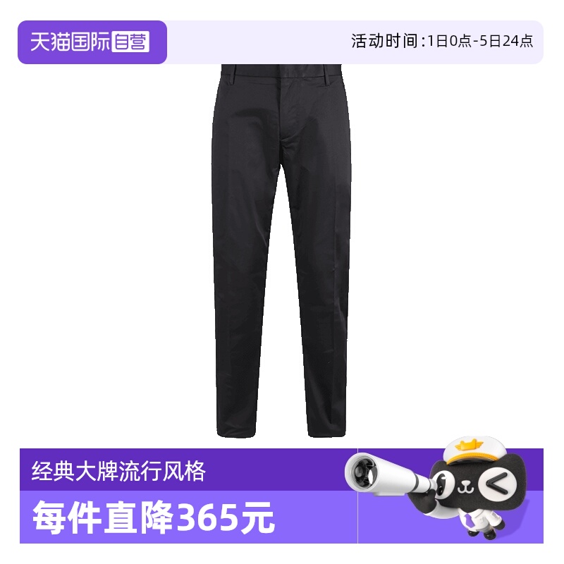 阿玛尼ARMANI直筒休闲裤长裤