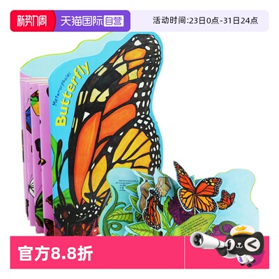 【自营】英文原版 蝴蝶变形记造型书 超好玩的立体翻翻书 Metamorphoses Butterfly 儿童自然百科知识 STEM科普精装立体书
