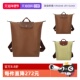 自营 LONGCHAMP 珑骧女士中号可折叠手提双肩背包 10284 089