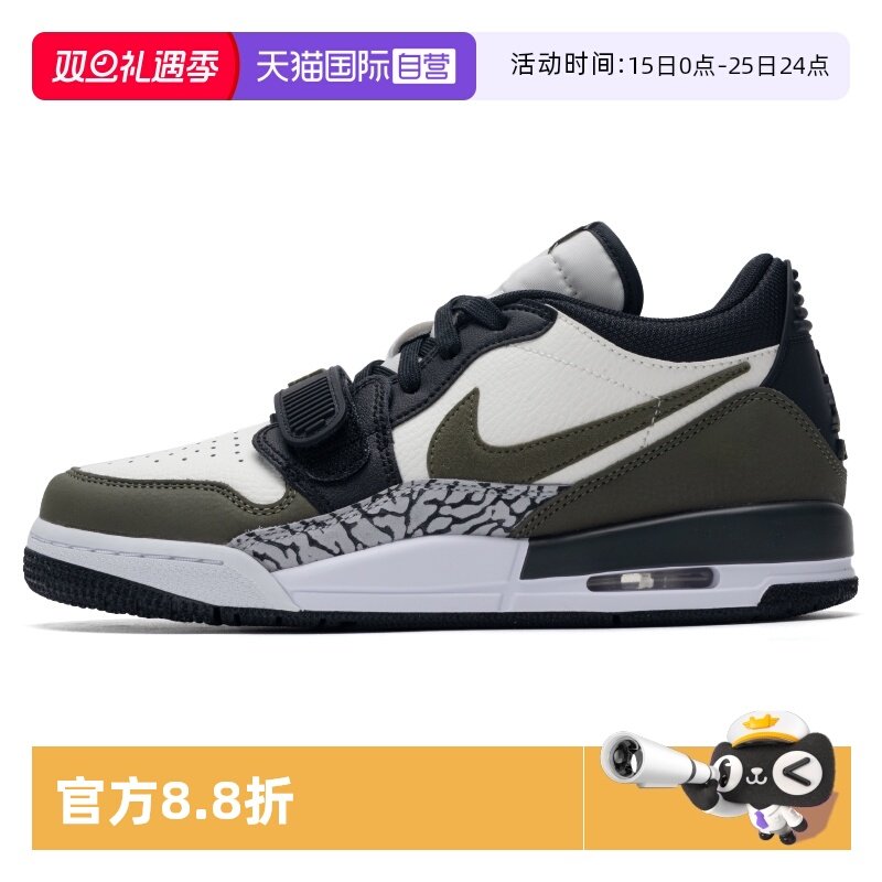 【自营】Nike耐克休闲鞋女鞋AIR厚底老爹鞋训练运动篮球鞋CD9054