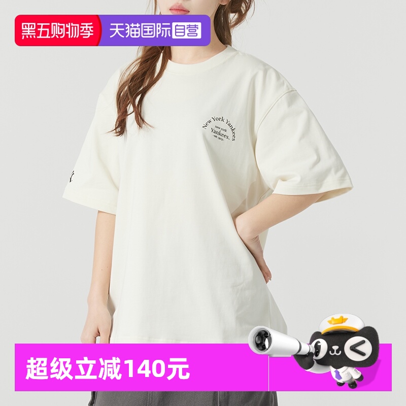 MLB情侣短袖男女装透气T恤