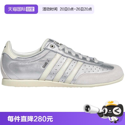 【自营】Adidas/阿迪达斯三叶草女士耐磨轻便复古薄底鞋KJ3962
