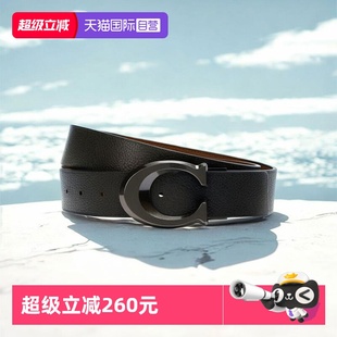 蔻驰男士 香港直邮COACH 潮流百搭皮质腰带牛皮休闲 自营