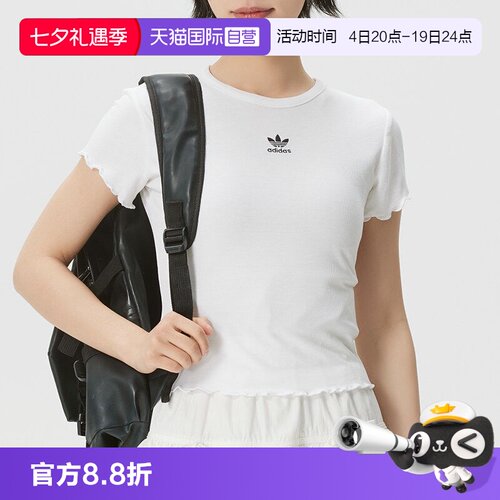 顺丰包邮 正品保证 假一赔四 极速发货