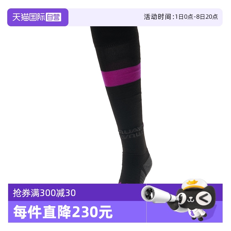 ۻ㣺1380883-001 M ӪUAŮʱмԼ͸һ˫װ102.6Ԫ2(51.3Ԫ/88VIP 95)