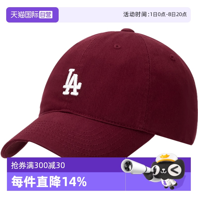 MLB运动帽男女帽棒球帽