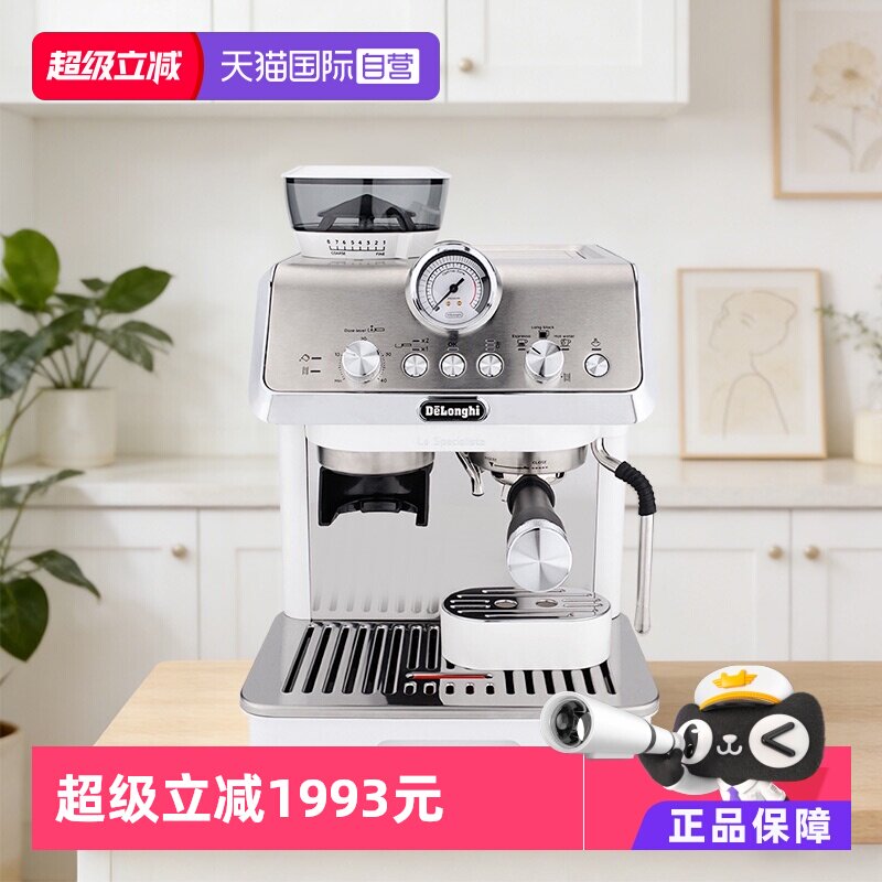 如何判断一台飞利浦咖啡机是否适合你？5个核心标准与3个常见误区