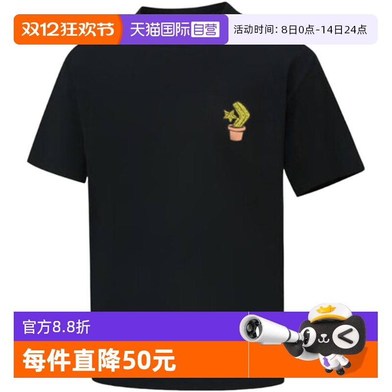 【自营】Converse匡威男图案复古短袖休闲运动T恤 10028900-A01