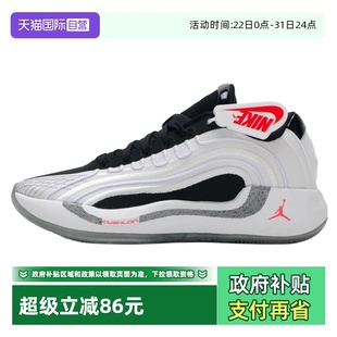 舒适透气简约训练户外休闲鞋 Nike耐克大童篮球鞋 HJ5225 自营
