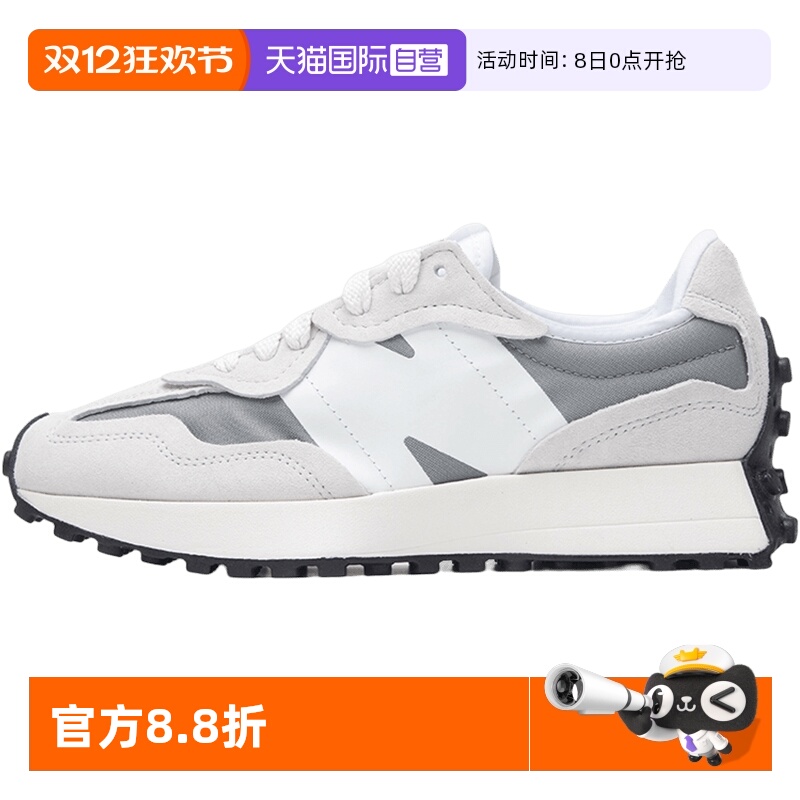 【自营】New Balance男女鞋时尚潮流V头鞋厚底显高休闲鞋U327WED