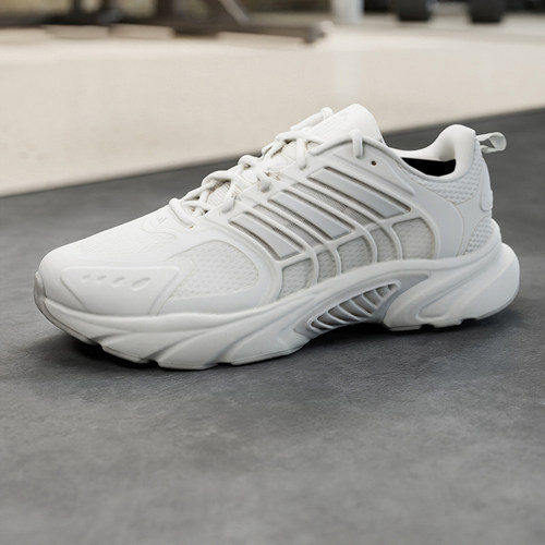 【自营】Adidas阿迪达斯男女CLIMACOOL网面透气运动跑步鞋JQ4901