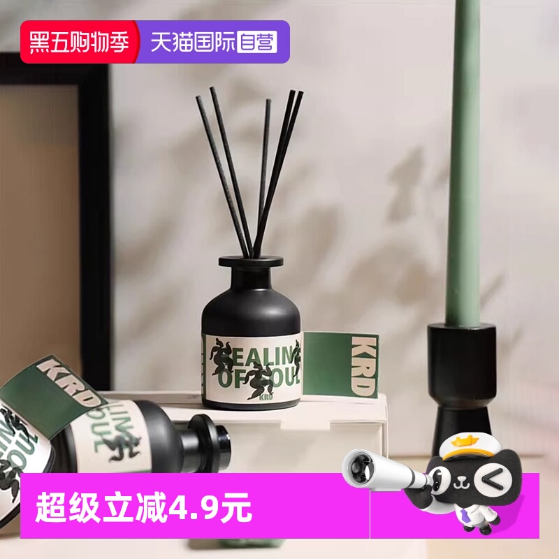 Krd100无火香薰室内助眠