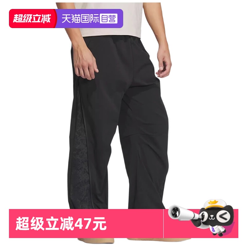 顺丰包邮 正品保证 假一赔四 极速发货