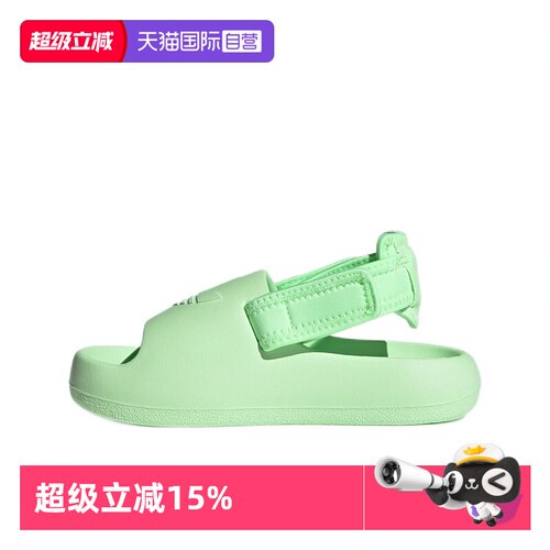 顺丰包邮 正品保证 假一赔四 极速发货