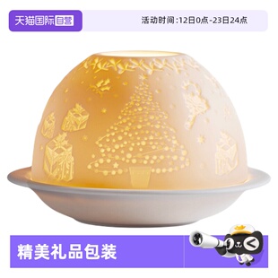 【自营】BERNARDAUD法国柏图香薰烛台碗创意浪漫客厅送礼礼盒装