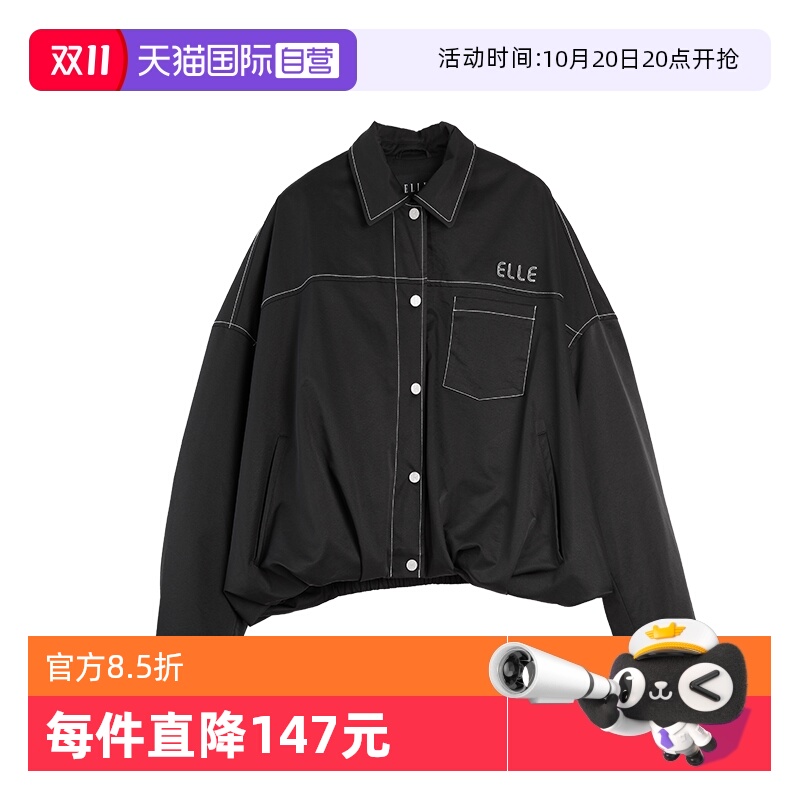 ELLE90白鸭绒工装风短款羽绒服