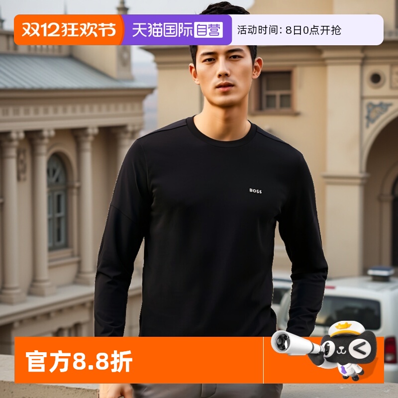 【自营】Hugo Boss/雨果博斯男士休闲logo圆领长袖T恤衫 50506365
