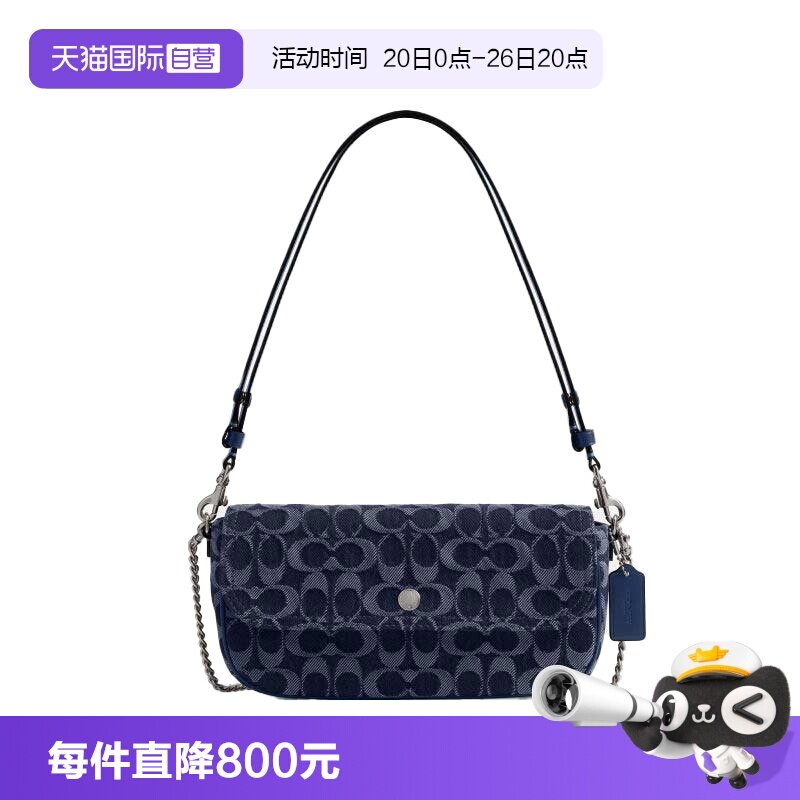 【自营】COACH/蔻驰专柜款经典印花女士时尚单肩斜挎手提包CAT60