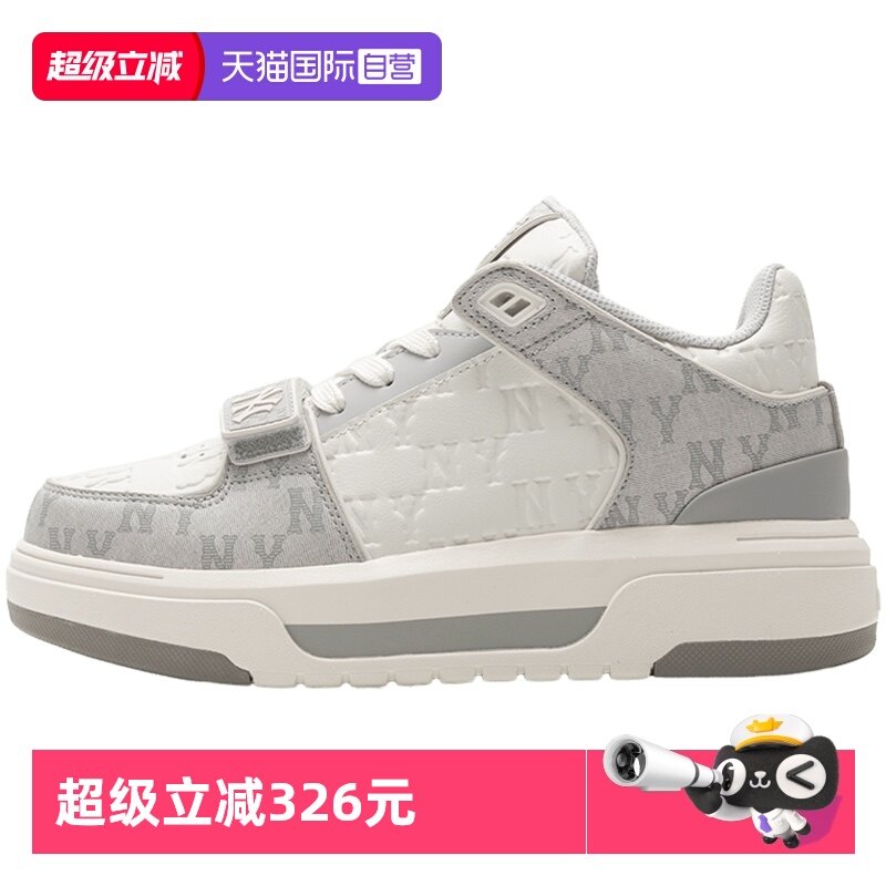 【自营】MLB板鞋男女鞋新款运动鞋厚底缓震NY老花学长鞋3ASXCMM4N,运动鞋new,板鞋,淘宝优惠券,粉丝福利购,淘宝优惠卷