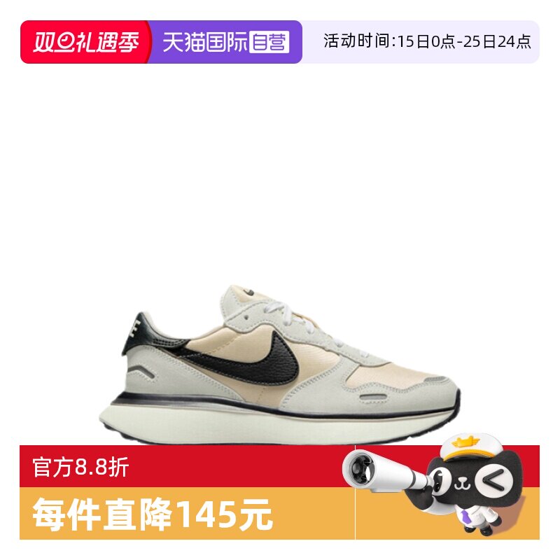 【自营】Nike/耐克女子新款休闲运动鞋复古跑步鞋FD2196-100商场