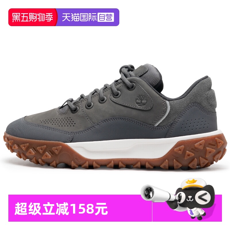 【自营】添柏岚男鞋时尚户外耐磨登山鞋徒步鞋运动休闲鞋A6BZWEL8