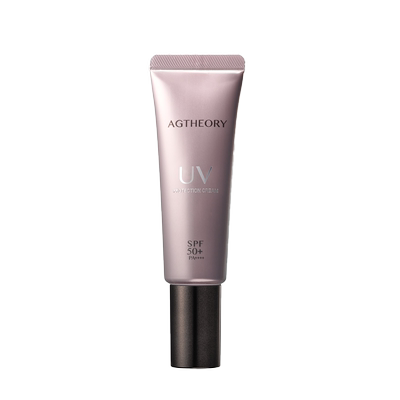 【自营】AXXZIAAXXZIA晓姿AG抗糖防晒精华防晒高倍隔离防晒霜 40g