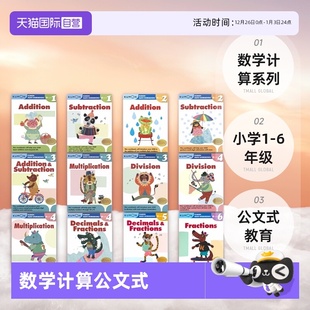 Calculation 自营 Kumon 教育 原版 kumon公文式 Math 数学加减乘除法 数学计算系列小学1 Workbooks 分数和小数 6年级