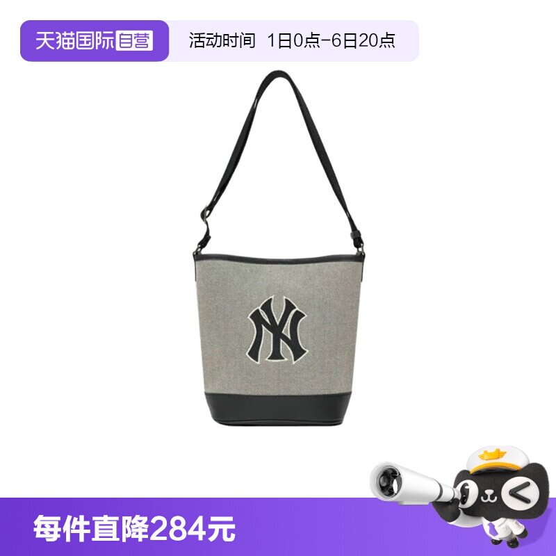 MLB水桶包休闲时尚复古斜挎包图片