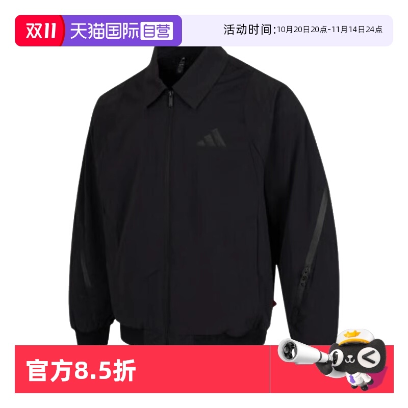 顺丰包邮 正品保证 假一赔四 极速发货