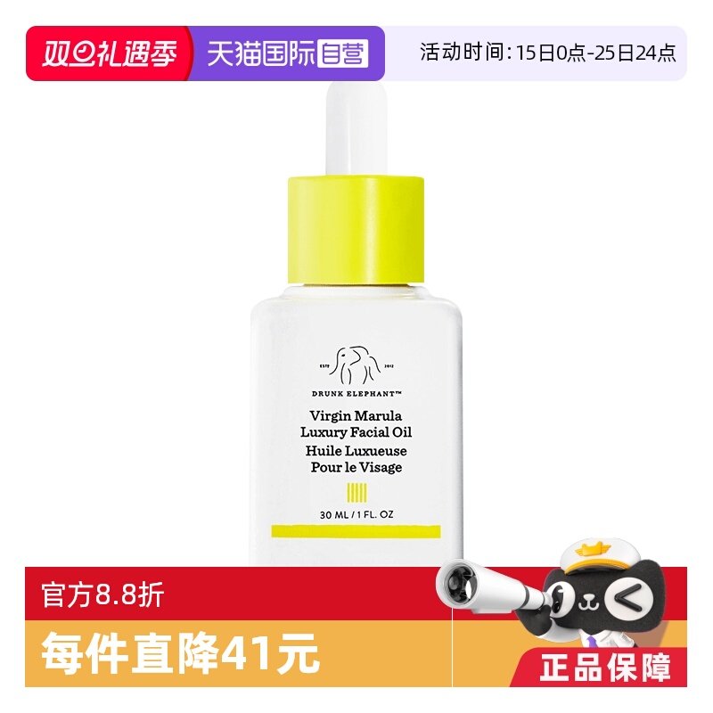 深层修护 保湿滋养 柔润亲肤