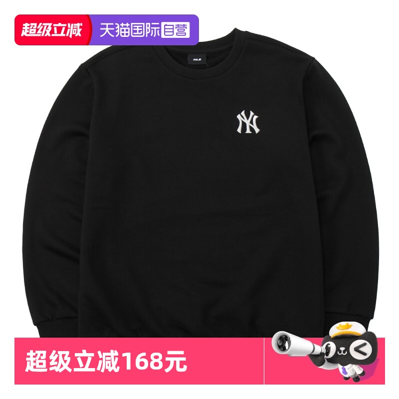 【自营】MLB男童女童上衣新款运动服休闲卫衣时尚套头衫7AMTB0446