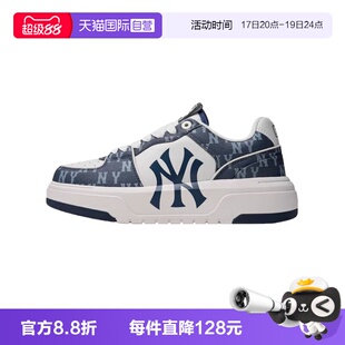 【自营】MLB 男女大童老花时尚复古休闲运动板鞋学长鞋3ASXCLD4N