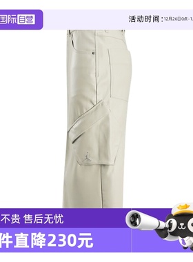 【自营】NIKE耐克女裙白色运动裙皮质裙子合成革半身裙IO0584-104