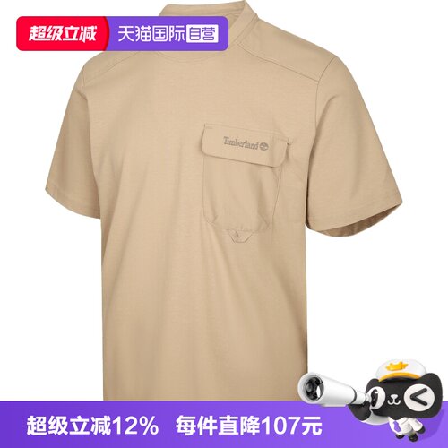 【自营】Timberland添柏岚男子针织运动休闲短袖T恤A2R8H-Y94