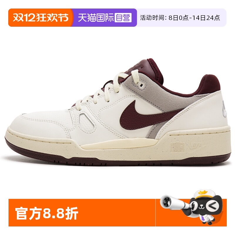 【自营】耐克NIKE休闲鞋男2025年夏季轻便透气运动鞋FZ4629-100