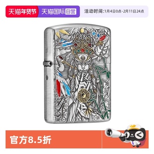 【自营】zippo打火机白鹤童子浮雕官方正品煤油防风男士收藏礼物