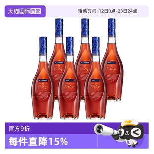 【自营】Martell/马爹利 名士700ml*6 干邑白兰地 进口洋酒行货