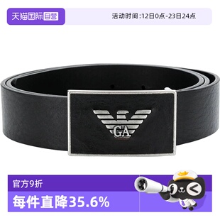 【自营】EMPORIOARMANI阿玛尼Logo标平滑扣牛皮革皮带男款腰带3.5
