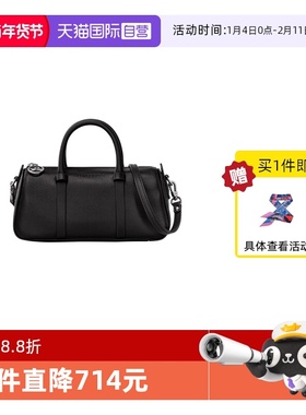【自营】LONGCHAMP/珑骧DAYLONG S 手提包保龄球包10270HFK
