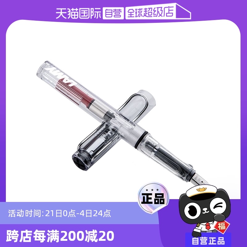 Ӫ¹Lamy߸ֱīī͸īˮŮ칫ľߴѧרÿѧŹʵ555.75Ԫ,ۺ111.15/