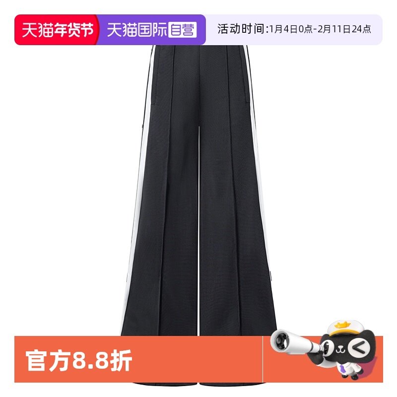 【自营】Adidas/阿迪达斯侧开排扣宽松运动透气休闲长裤JM9271,运动服/休闲服装,运动长裤,淘宝优惠券,粉丝福利购,淘宝优惠卷