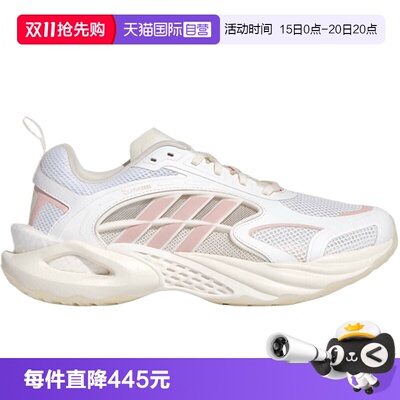 【自营】adidas阿迪达斯女鞋CLIMACOOLVENTO运动训练跑步鞋KH9330