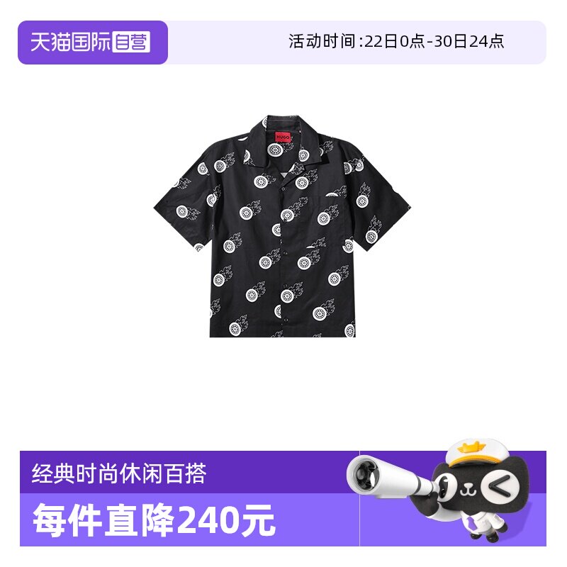 HUGOBOSS休闲短袖衬衫