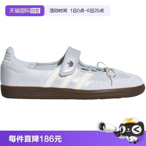 【自营】adidas阿迪达斯T头鞋女子SAMBA JANE玛丽珍运动鞋 LB8628